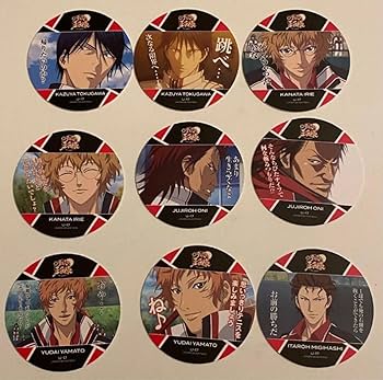 テニスの王子様テニプリ非売品コースター Amazon.co.jp: 新テニスの王子様 コースター 全種類 : ホーム＆キッチン